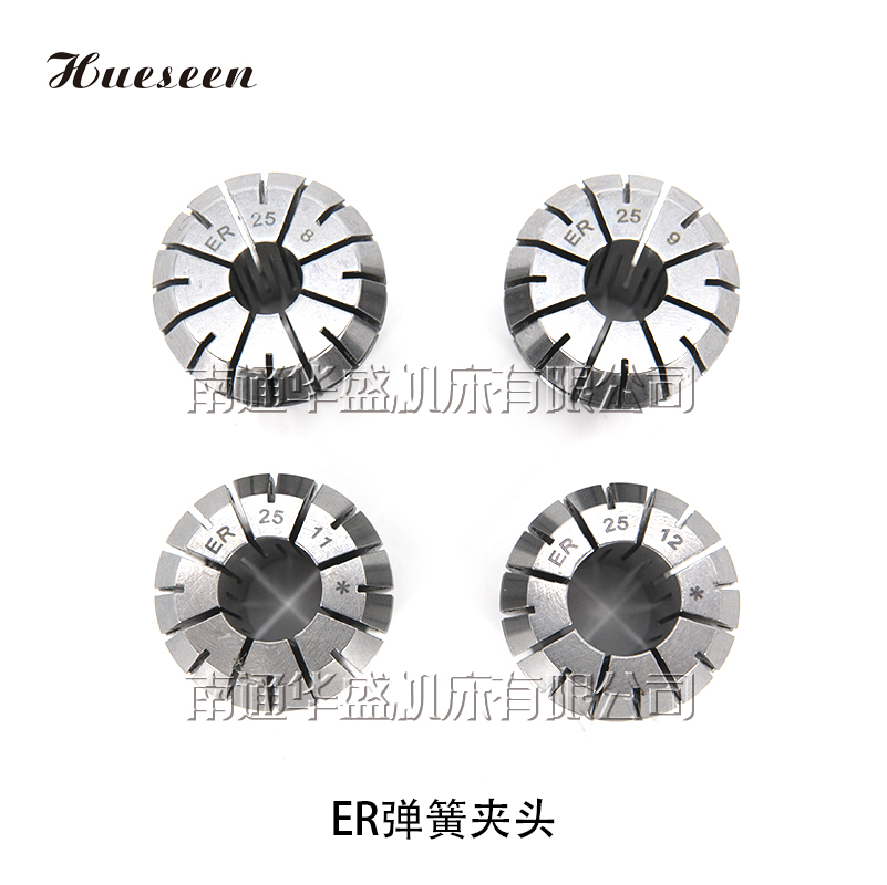 ER彈簧(huáng)夾頭