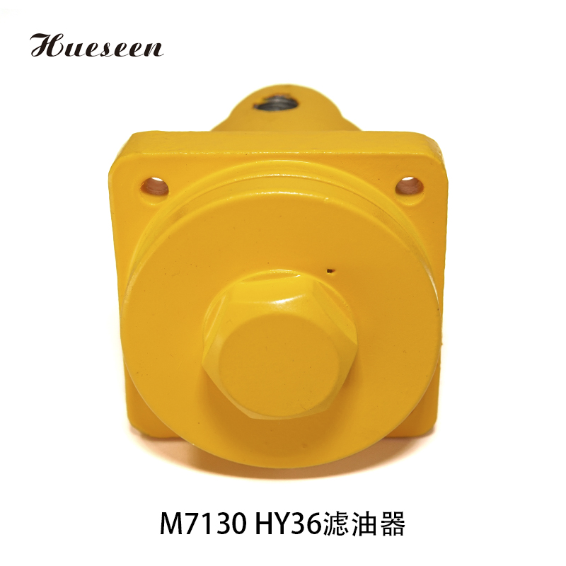 M7130 HY36濾油(you)器