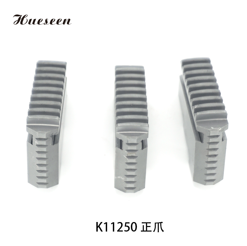 K11250 正(zheng)爪
