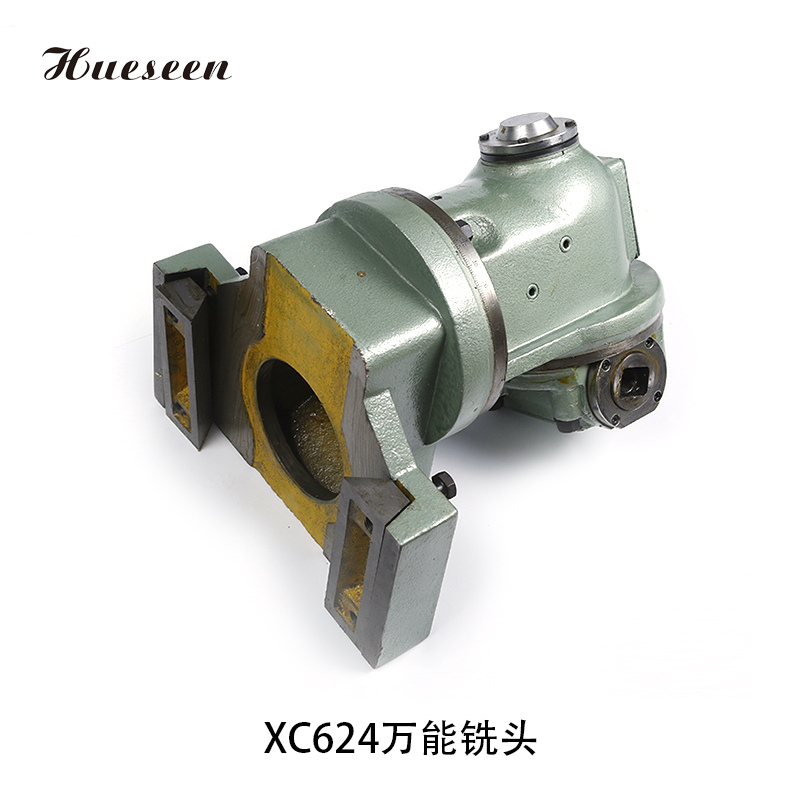 XC624萬能銑頭(tóu)(113)