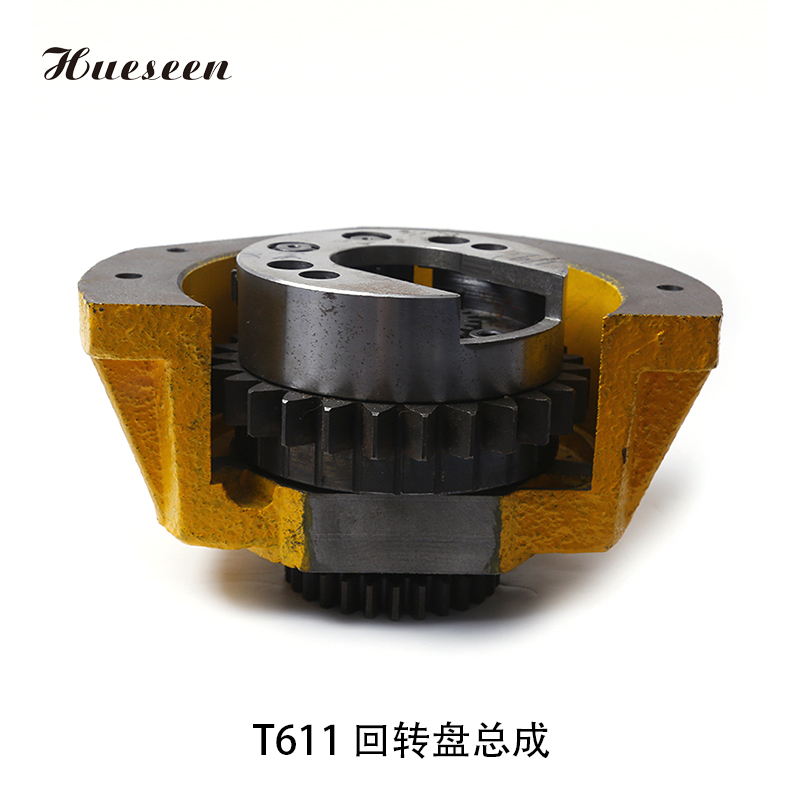 T611 回(huí)轉盤總成(chéng)(101)